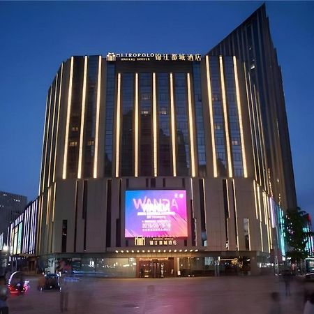 Metropolo Hotel Shijiazhuang Yuhua Wanda Plaza Kültér fotó