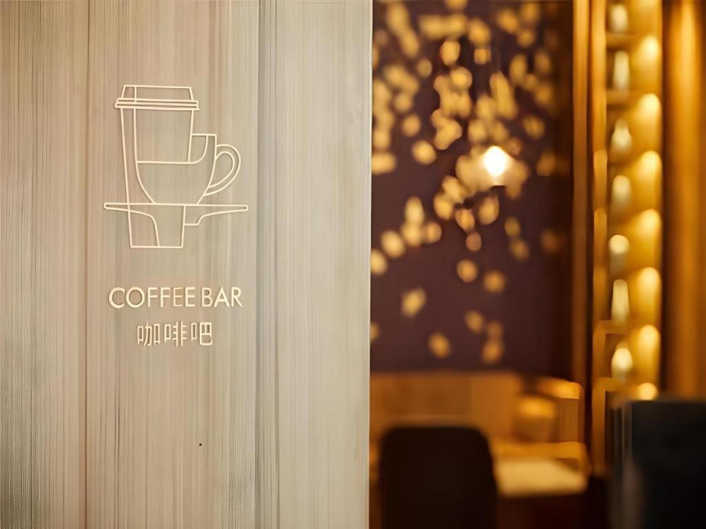 Metropolo Hotel Shijiazhuang Yuhua Wanda Plaza Kültér fotó