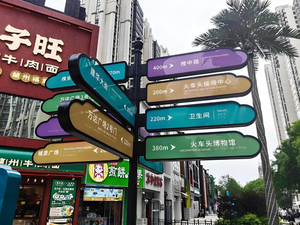 Metropolo Hotel Shijiazhuang Yuhua Wanda Plaza Kültér fotó