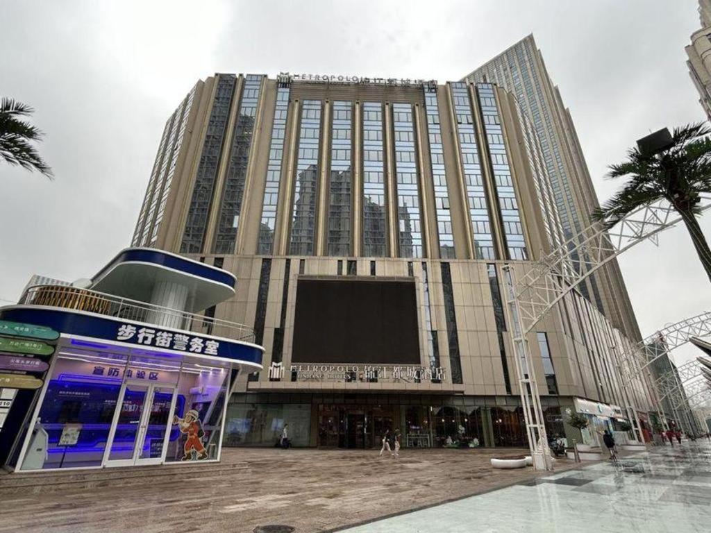 Metropolo Hotel Shijiazhuang Yuhua Wanda Plaza Kültér fotó