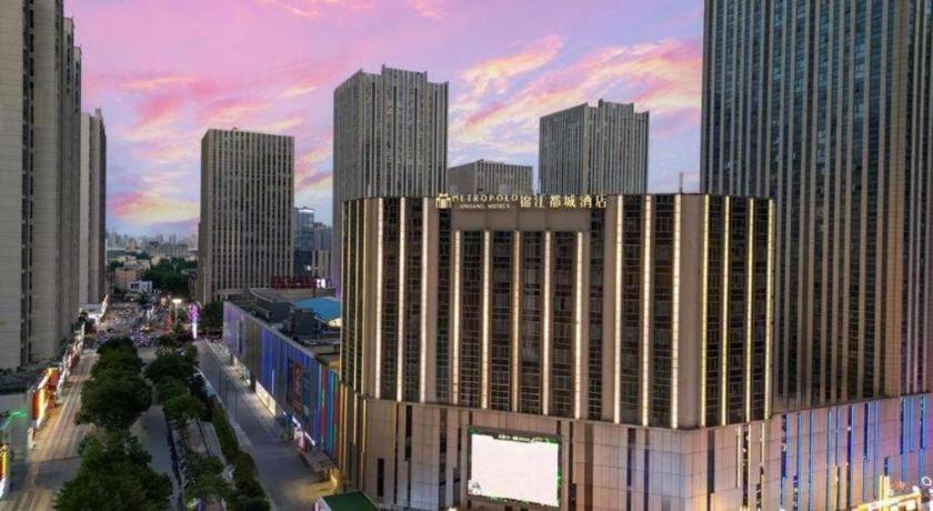 Metropolo Hotel Shijiazhuang Yuhua Wanda Plaza Kültér fotó