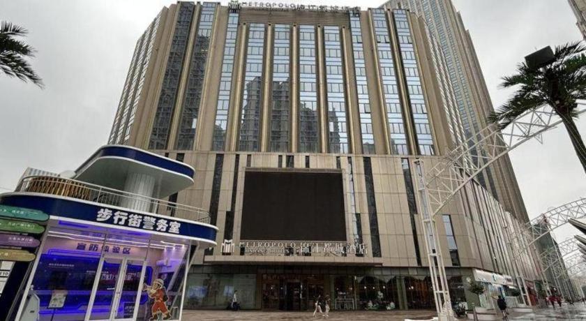 Metropolo Hotel Shijiazhuang Yuhua Wanda Plaza Kültér fotó