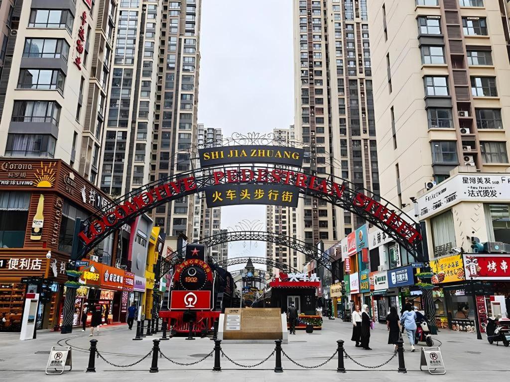 Metropolo Hotel Shijiazhuang Yuhua Wanda Plaza Kültér fotó